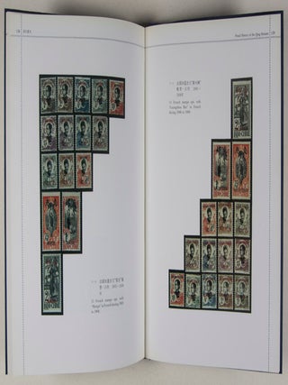 大龍郵票與清代郵史 / A Picture Album of the Large Dragon Stamps and the Postal History of the Qing Dynasty