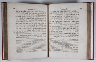 Evangelia Sancta, necnon Acta Apostolorum Syriace, cum Interpretatione Latina