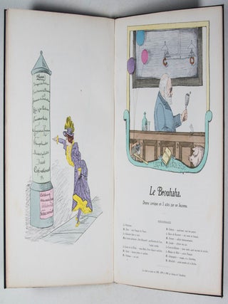 Kriegs Akademie. Rückblick vom März 1900. Hörsaal II c.
