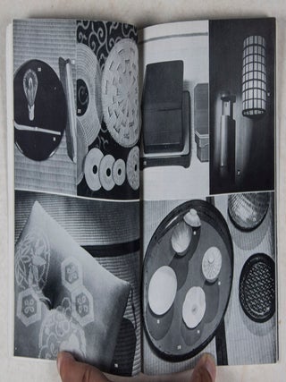 Japanische Gebrauchsgegenstände (Basic Japanese Commodities-Japanese 1930's product design.)