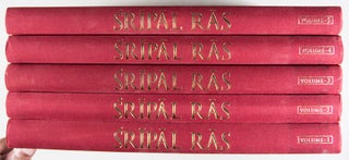 Sripal Ras (5 vols.)
