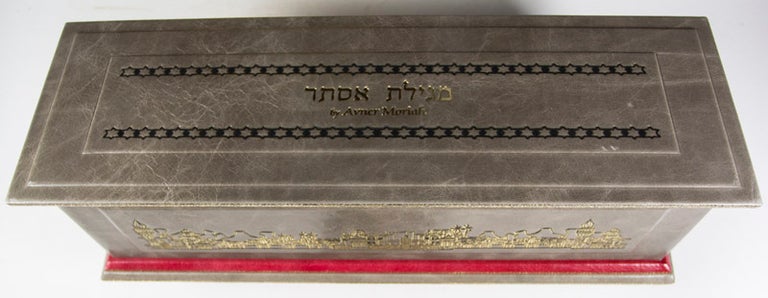 Item #43035 Megilat Esther (Scroll of Esther) [SIGNED]. Avner Moriah, Izzy Pludwinsky, calligrapher.