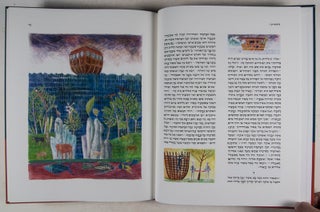 Bereshit (The Book of Genesis) [WITH] Images in the Illuminated Book of Genesis (2 vols.)