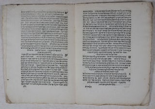 Seder Ha-ha'arakhah (Order of Assessment) [TAX CODE FOR THE JEWISH COMMUNITY OF MANTUA 1676-1679]