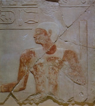 Item #43215 Giza Mastabas: I. The Mastaba of Queen Mersyankh III.; II. The Mastabas of Qar and...