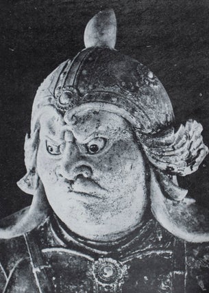 Item #43412 日本佛像圖說 Nihon Butsuzo Zusetsu (Illustrated Study of Buddhist Images in...