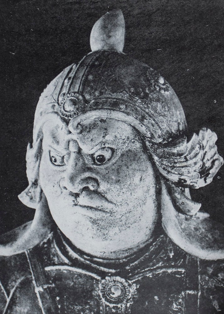 Item #43412 日本佛像圖說 Nihon Butsuzo Zusetsu (Illustrated Study of Buddhist Images in Japan). 佛像研究會 Butsuzo Kenkyukai.