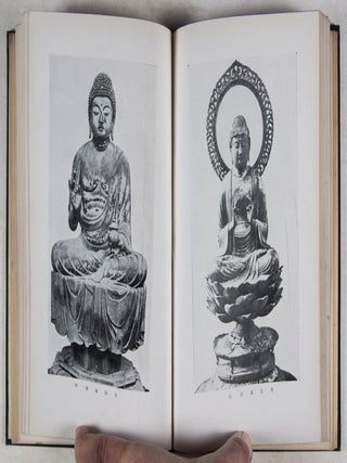 日本佛像圖說 Nihon Butsuzo Zusetsu (Illustrated Study of Buddhist Images in Japan)