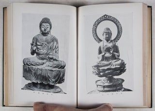 日本佛像圖說 Nihon Butsuzo Zusetsu (Illustrated Study of Buddhist Images in Japan)