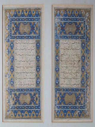 Unwan, Kulliyat of Saadi (2 illuminated leaves)