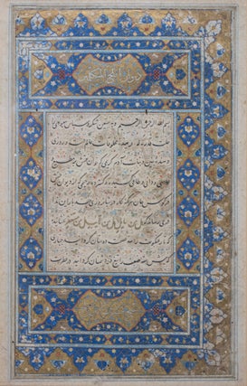 Unwan, Kulliyat of Saadi (2 illuminated leaves)