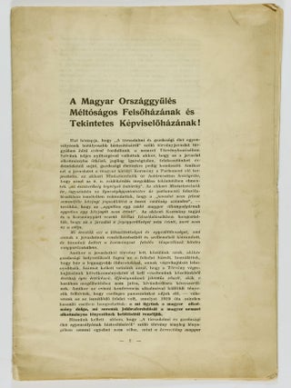 Item #43670 A Magyar Orsz&aacute;gg&uuml;l&eacute;s M&eacute;lt&oacute;s&aacute;gos Fels&ouml;h&aacute;z&aacute;bak &eacute;s Tekintetes...