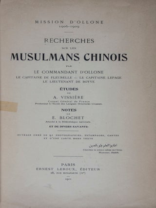 Item #43747 Recherches sur les Musulmans Chinois. Henri Marie Gustave Ollone, vicomte d'