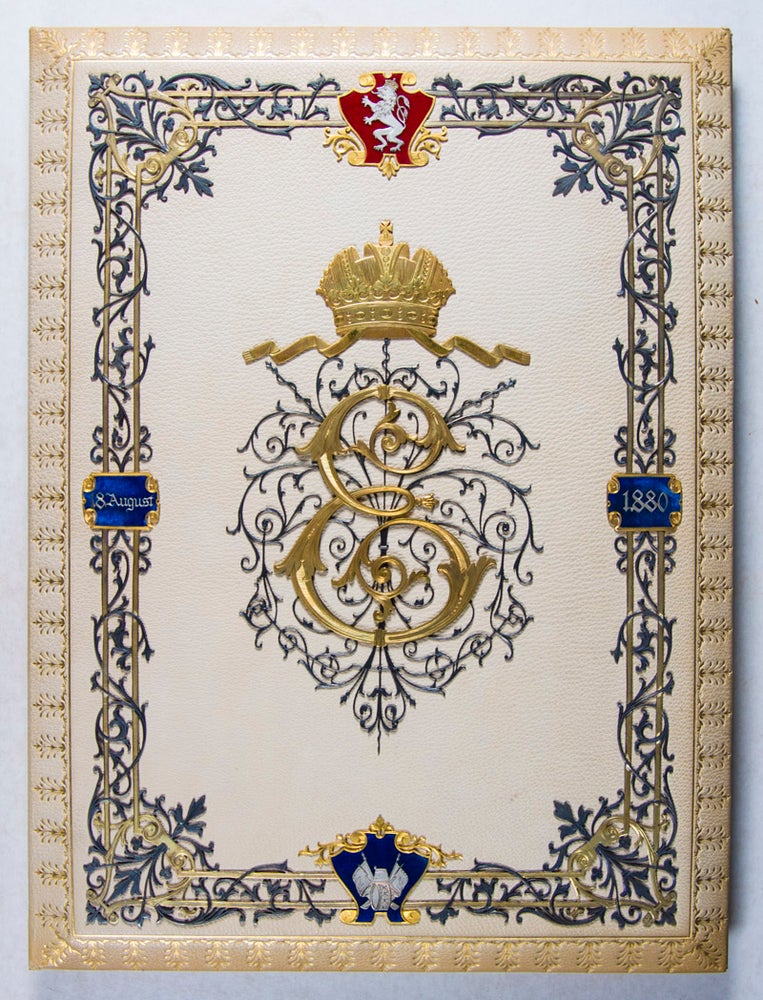 Item #43890 Honorary Gift of the k. k. priv. bürgerl. Infanteriecorps (Private Civic Infantry Corps Prague) to "Ihrer Majestät der Kaiserin und Königin Elisabeth! (Her Majesty the Empress and Queen Elisabeth)" [SIGNED]