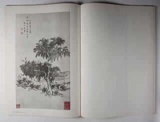 揚州八怪書畫集 The Selected Painting and Calligraphy of the Eight Eccentrics of Yangchow (歷代名畫家作品選集 Selected Works of Famous Painters in Chinese History) (8 vols.)