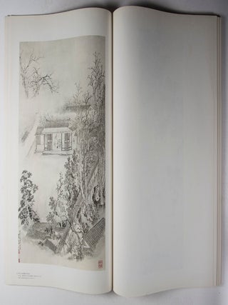 揚州八怪書畫集 The Selected Painting and Calligraphy of the Eight Eccentrics of Yangchow (歷代名畫家作品選集 Selected Works of Famous Painters in Chinese History) (8 vols.)
