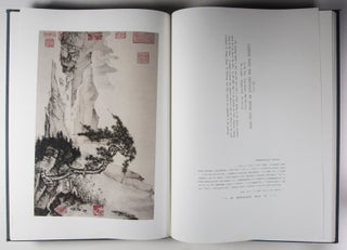 藝苑遺珍 A Garland of Chinese Painting (5 vols. complete)