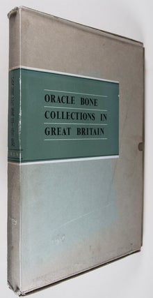英國所藏甲骨集 / Oracle Bone Collections in Great Britain, Vol.1 Part 1 [W/ 250 Lithographic Plates]