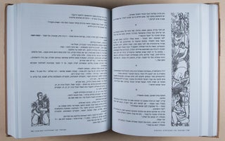 El Erets Hadashah Atah Over / The History of the Kibbutz Haggadah