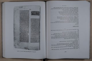 Catalogue of Hebrew Incunabula from the Collection of the Library of the Jewish Theological Seminary of America (2 vols.)