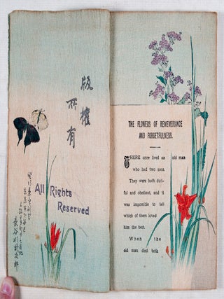 The Flowers of Remembrance and Forgetfulness (Japanese Fairy Tale Series No.22)