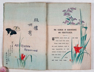 The Flowers of Remembrance and Forgetfulness (Japanese Fairy Tale Series No.22)