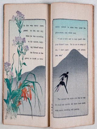 The Flowers of Remembrance and Forgetfulness (Japanese Fairy Tale Series No.22)