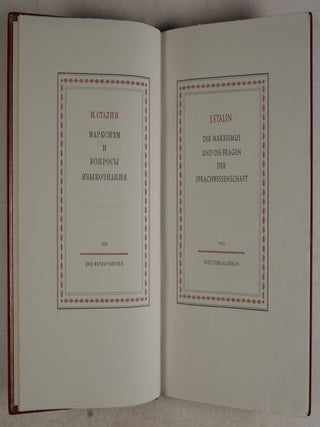 Der Marxismus und die Fragen der Sprachwissenschaft: Marxism and the questions of linguistics)