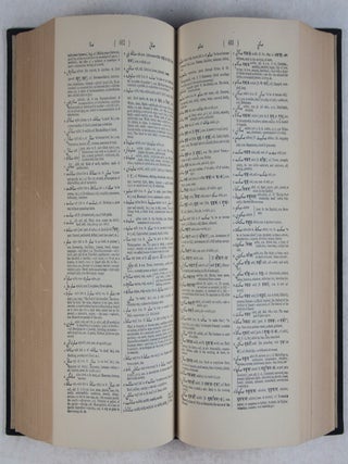 Dictionary of Urdu, Classical Hindi, and English