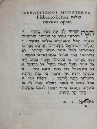 Makrei Dardakei. Dictionarium Hebraicum ex Rabbinorum Commentarijs Collectum, Adiectis ijs Chaldaicis Vocabulis Quorum in Biblijs est Usus: an Autore Sabastiano Munstero non Solum Denuo Locupletatum, Sed & Multis Passim Mutatis Emendatum, ut hac Interpolatione Liber Renatus Uideatur & Plane Nouus.