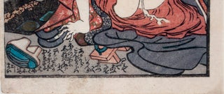 Two Shunga Woodblock Prints (Artist Unidentified)