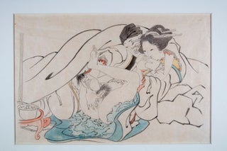 Item #44861 Shunga Watercolor (Artist Unidentified). n/a