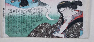 Kameyama: Woman Dreaming of Omatsu, Gennojo, and Sodesuke (Station No.47 from Fifty-three Pairings for the Tokaido Road)