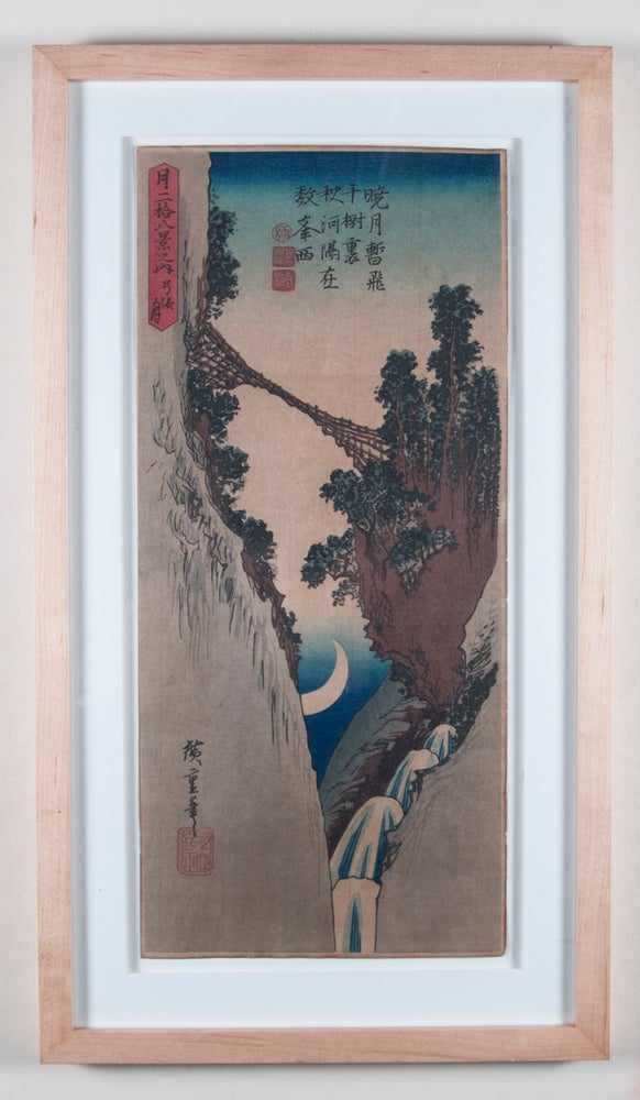 Item #44873 Bow Moon aka Crescent Moon (Yumiharizuki). Hiroshige Utagawa.