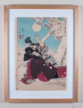 Item #44874 Dawn Moon and Tumbling Snow (Kobayashi Heihachiro). Taiso Yoshitoshi