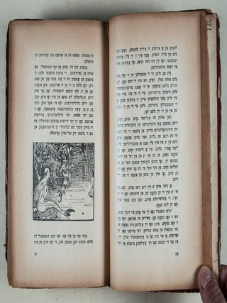 Mayselekh (Fairy Tales)