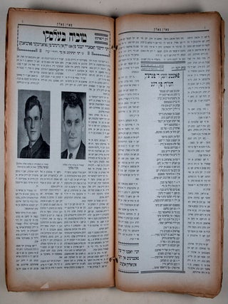 Historical Memoir on Italian Tragedy, from the Earliest Period to the Present Time