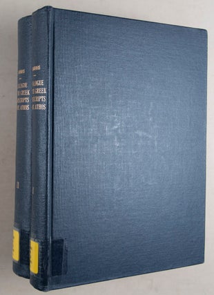 Catalogue of the Greek Manuscripts on Mount Athos / Κατάλογος τῶν ἐν ταῖς βιβλιοθήκαις τοῦ Ἁγίου Ὄρους ἑλληνικῶν κωδίκων. 2-vol. set (Complete)