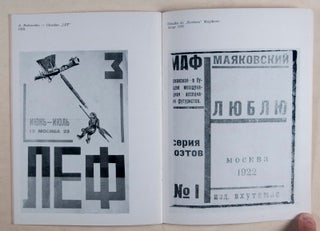 Nowa Sztuka Czasów Rewolucji Pazdziernikowej (The New Art of the Times of the October Revolution )