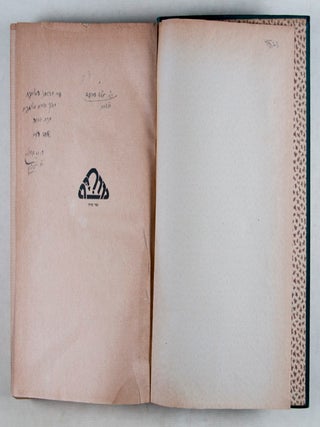 Item #45523 Shire Shelomo ben Yehudah Ibn Gabirol (The Poems of Solomon ibn Gabirol) (2 vols....