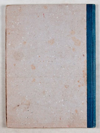 Shiure Rikud Taʻanug (Delightful Dance Lessons)