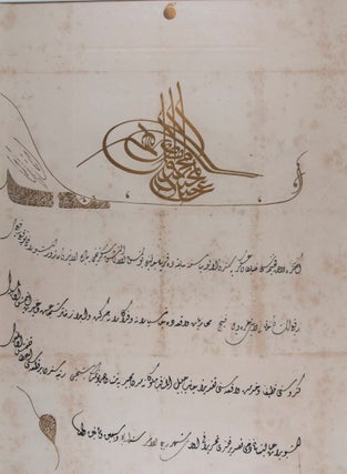 Item #45958 Ottoman Ferman of Sultan Abdülmecid I, October 1857. n/a