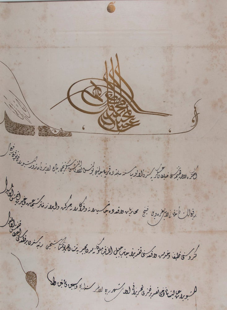Item #45958 Ottoman Ferman of Sultan Abdülmecid I, October 1857. n/a.