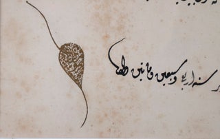 Ottoman Ferman of Sultan Abdülmecid I, October 1857