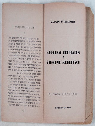 Abraham Goldfaden aun Zygmunt Mogulesko (Abraham Goldfaden and Sigmund Mogulesko)