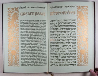 Great is Peace: Perek ha-Shalom from the Talmudic Tractate Derekh Eretz Zuta. [SIGNED]