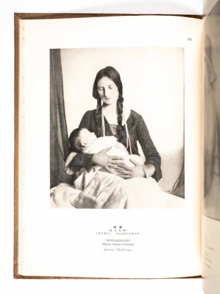 The First International Photographic Salon of Japan, Under the Auspices of The All Japan Association of Photographic Societies