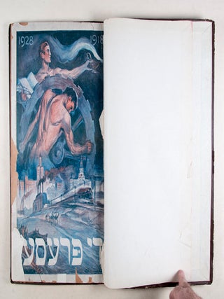 Item #46282 Di Presse. Dario Israelita de La Manana. 1918-1928. Supplemento 10mo. Aneiversario....