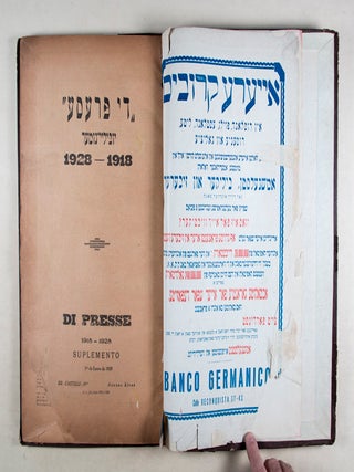 Di Presse. Dario Israelita de La Manana. 1918-1928. Supplemento 10mo. Aneiversario.