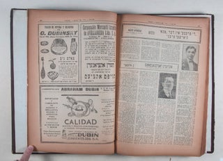Di Presse. Dario Israelita de La Manana. 1918-1928. Supplemento 10mo. Aneiversario.